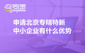 https://gsb-up.oss-cn-beijing.aliyuncs.com/article/content/images/2021-11-11/1636623624937.jpg