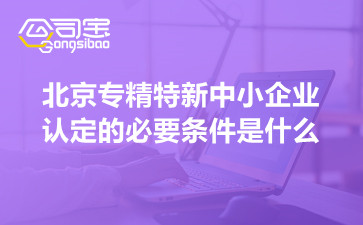 https://gsb-up.oss-cn-beijing.aliyuncs.com/article/content/images/2021-11-11/1636623698032.jpg