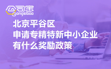 https://gsb-up.oss-cn-beijing.aliyuncs.com/article/content/images/2021-11-16/1637055087239.jpg