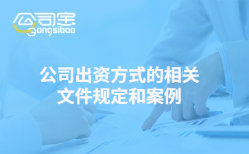 商标法关于黄长青、陈英、李利注册商标申请人资格确权以及商标侵权纠纷案