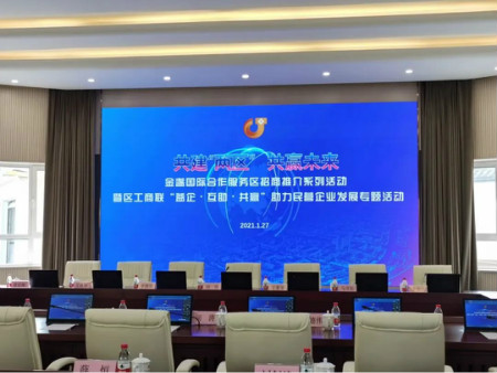 https://gsb-up.oss-cn-beijing.aliyuncs.com/article/content/images/2021-12-31/1640920083539.jpg