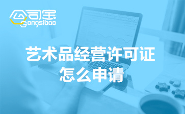 https://gsb-up.oss-cn-beijing.aliyuncs.com/article/content/images/2022-05-11/1652263094236.jpg