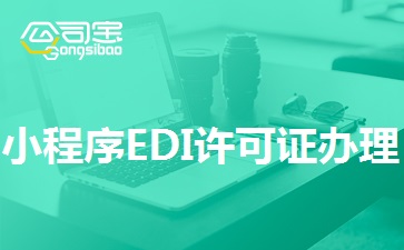 https://gsb-up.oss-cn-beijing.aliyuncs.com/article/content/images/2023-01-17/1673945932094.jpg