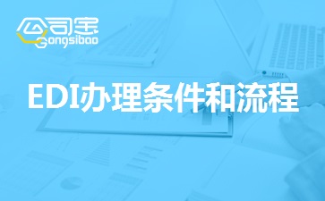 https://gsb-up.oss-cn-beijing.aliyuncs.com/article/content/images/2023-01-18/1674032673854.jpg