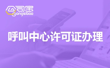 https://gsb-up.oss-cn-beijing.aliyuncs.com/article/content/images/2023-01-18/1674033040596.jpg