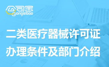 https://gsb-up.oss-cn-beijing.aliyuncs.com/article/content/images/2023-02-07/1675757069748.jpg