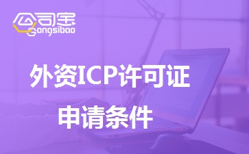 https://gsb-up.oss-cn-beijing.aliyuncs.com/article/content/images/2023-02-09/1675933827167.jpg