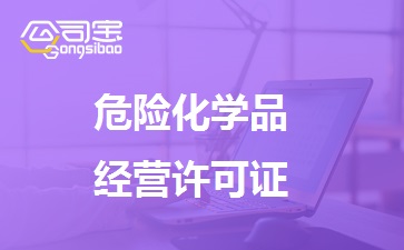 https://gsb-up.oss-cn-beijing.aliyuncs.com/article/content/images/2023-02-13/1676278799649.jpg