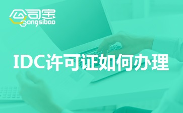 https://gsb-up.oss-cn-beijing.aliyuncs.com/article/content/images/2023-02-13/1676281023427.jpg