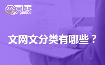 https://gsb-up.oss-cn-beijing.aliyuncs.com/article/content/images/2023-03-08/1678253593192.jpg