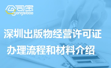 https://gsb-up.oss-cn-beijing.aliyuncs.com/article/content/images/2023-03-08/1678255439921.jpg