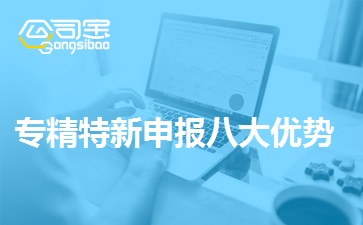 https://gsb-up.oss-cn-beijing.aliyuncs.com/article/content/images/2023-03-13/1678691615503.jpg