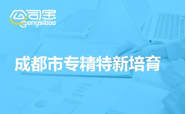 https://gsb-up.oss-cn-beijing.aliyuncs.com/article/content/images/2023-03-27/1679897148475.jpg