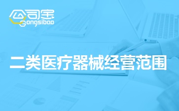 https://gsb-up.oss-cn-beijing.aliyuncs.com/article/content/images/2023-03-27/1679907867779.jpg