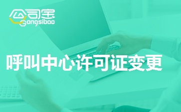 https://gsb-up.oss-cn-beijing.aliyuncs.com/article/content/images/2023-04-23/1682236053092.jpg