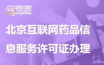 https://gsb-up.oss-cn-beijing.aliyuncs.com/article/content/images/2023-04-26/1682498853840.jpg