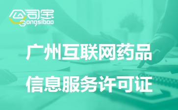 https://gsb-up.oss-cn-beijing.aliyuncs.com/article/content/images/2023-04-26/1682499091165.jpg