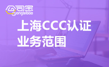 https://gsb-up.oss-cn-beijing.aliyuncs.com/article/content/images/2023-05-05/1683279019308.jpg