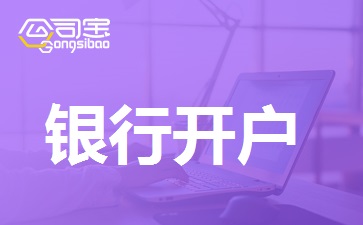 https://gsb-up.oss-cn-beijing.aliyuncs.com/article/content/images/2023-05-23/1684832196963.jpg