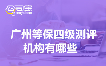 https://gsb-up.oss-cn-beijing.aliyuncs.com/article/content/images/2023-07-05/1688540296672.jpg