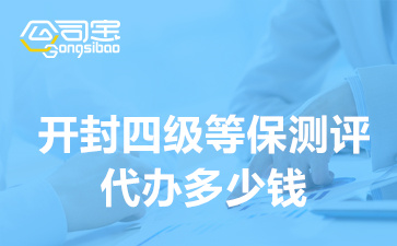 https://gsb-up.oss-cn-beijing.aliyuncs.com/article/content/images/2023-07-12/1689147087766.jpg