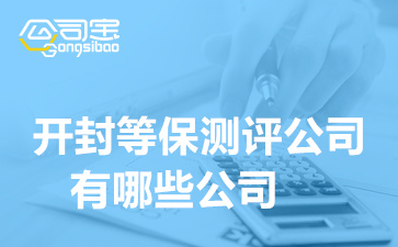 https://gsb-up.oss-cn-beijing.aliyuncs.com/article/content/images/2023-07-12/1689149008120.jpg