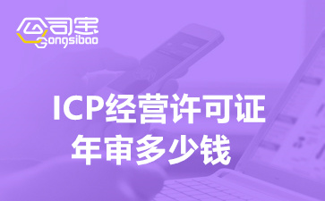 https://gsb-up.oss-cn-beijing.aliyuncs.com/article/content/images/2023-08-02/1690969265590.jpg