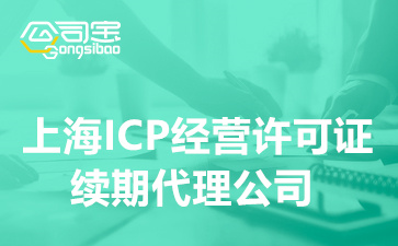 https://gsb-up.oss-cn-beijing.aliyuncs.com/article/content/images/2023-08-04/1691140958749.jpg