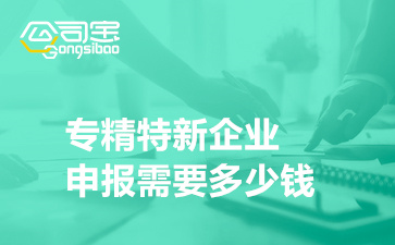 https://gsb-up.oss-cn-beijing.aliyuncs.com/article/content/images/2023-08-15/1692095171759.jpg