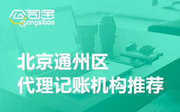 https://gsb-up.oss-cn-beijing.aliyuncs.com/article/content/images/2023-08-22/1692697472463.jpg