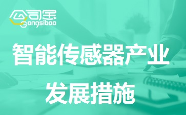 https://gsb-up.oss-cn-beijing.aliyuncs.com/article/content/images/2023-12-11/1702276940136.jpg