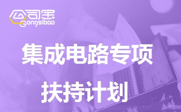 https://gsb-up.oss-cn-beijing.aliyuncs.com/article/content/images/2023-12-12/1702361472852.jpg