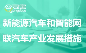 https://gsb-up.oss-cn-beijing.aliyuncs.com/article/content/images/2023-12-12/1702365440097.jpg