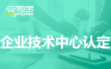 https://gsb-up.oss-cn-beijing.aliyuncs.com/article/content/images/2023-12-27/1703662802308.jpg