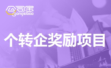 https://gsb-up.oss-cn-beijing.aliyuncs.com/article/content/images/2023-12-27/1703663319807.jpg