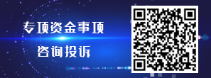 https://gsb-up.oss-cn-beijing.aliyuncs.com/article/content/images/2024-01-10/1704877067360.jpg