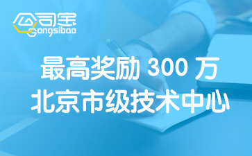 https://gsb-up.oss-cn-beijing.aliyuncs.com/article/content/images/2024-07-05/1720158303110.jpg