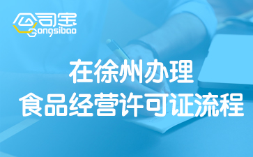 https://gsb-up.oss-cn-beijing.aliyuncs.com/article/content/images/2024-07-09/1720507866670.jpg