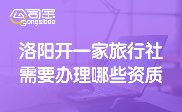 https://gsb-up.oss-cn-beijing.aliyuncs.com/article/content/images/2024-07-09/1720515839922.jpg