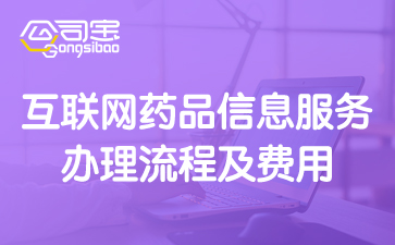 https://gsb-up.oss-cn-beijing.aliyuncs.com/article/content/images/2024-07-09/1720516327148.jpg