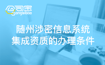 https://gsb-up.oss-cn-beijing.aliyuncs.com/article/content/images/2024-07-12/1720750942922.jpg