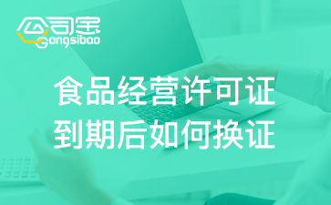 https://gsb-up.oss-cn-beijing.aliyuncs.com/article/content/images/2024-07-18/1721270960072.jpg