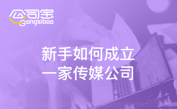 https://gsb-up.oss-cn-beijing.aliyuncs.com/article/content/images/2024-07-19/1721374479916.jpg