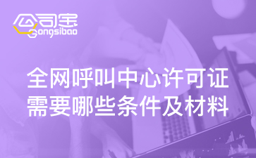 https://gsb-up.oss-cn-beijing.aliyuncs.com/article/content/images/2024-07-19/1721375404934.jpg