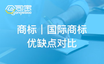 https://gsb-up.oss-cn-beijing.aliyuncs.com/article/content/images/2024-07-22/1721614033895.jpg