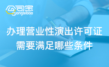 https://gsb-up.oss-cn-beijing.aliyuncs.com/article/content/images/2024-07-23/1721713797321.jpg