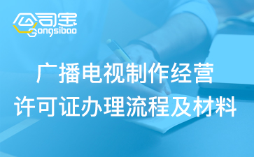 https://gsb-up.oss-cn-beijing.aliyuncs.com/article/content/images/2024-07-23/1721715573937.jpg