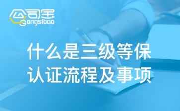 https://gsb-up.oss-cn-beijing.aliyuncs.com/article/content/images/2024-07-25/1721890387563.jpg