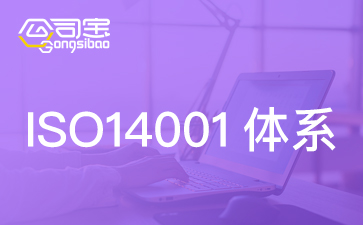 https://gsb-up.oss-cn-beijing.aliyuncs.com/article/content/images/2024-07-29/1722243556250.jpg