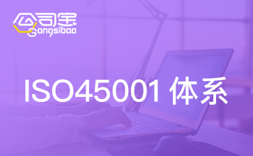 https://gsb-up.oss-cn-beijing.aliyuncs.com/article/content/images/2024-07-29/1722244192622.jpg